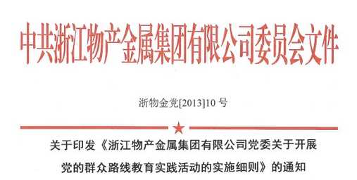 QQ圖片20150128164854.png