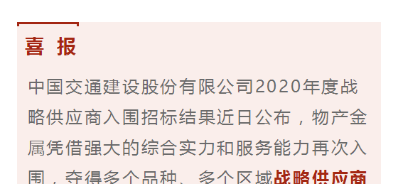 1605060490558282p507.png