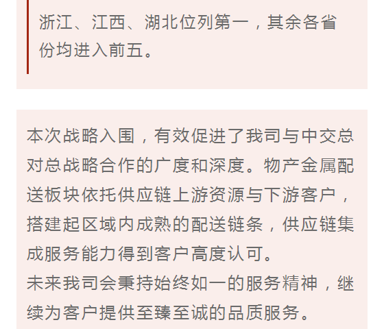 1605060490558282p535.png