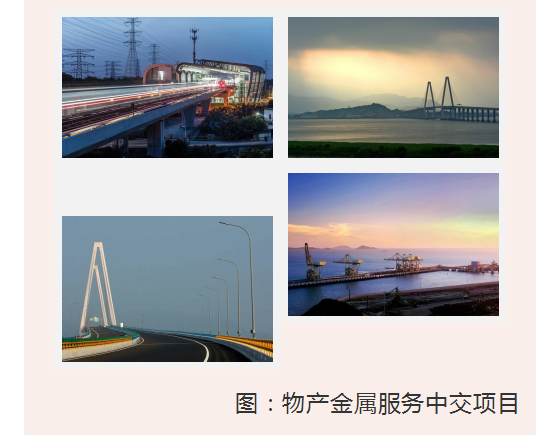 1605060491728698p835.png
